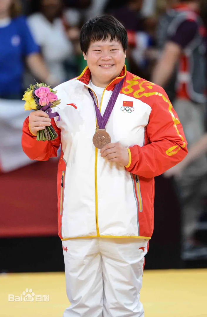 China Judo Association (latest news from the official website of China Judo Association)